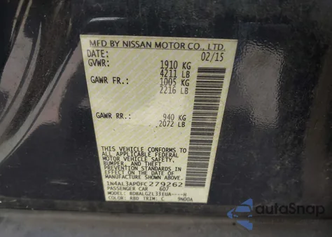 2015 Nissan Altima 2.5 S из США, поврежденный, VIN 1N4AL3AP0FC279262